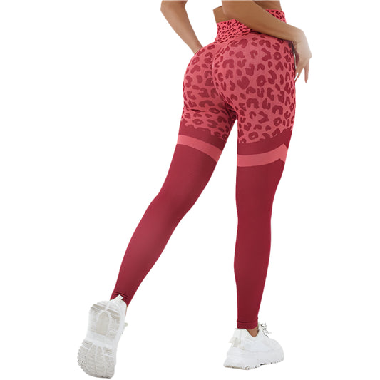 Leopard Print Fitness Pants High Waist Butt Lifting Seamless leggings